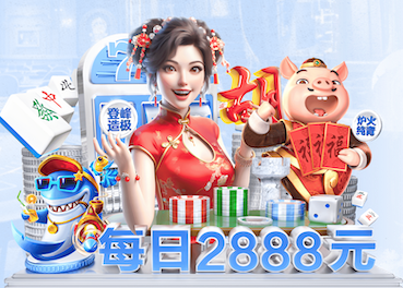2026世界杯官方合作网站 四平烈士陵园绿化工程项目